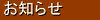 ���m�点